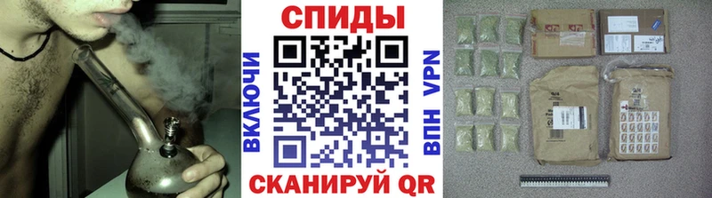что такое наркотик  Зеленоградск  Бутират оксана 