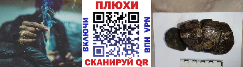 купить   Зеленоградск  ГАШ Ice-O-Lator 