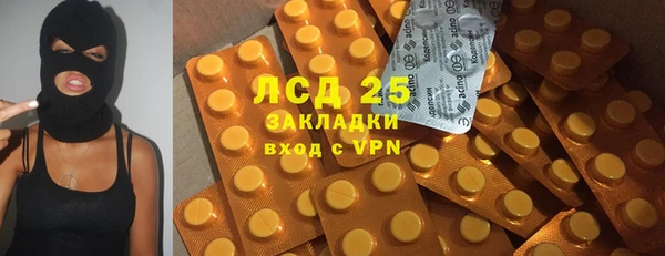 кокс Богданович