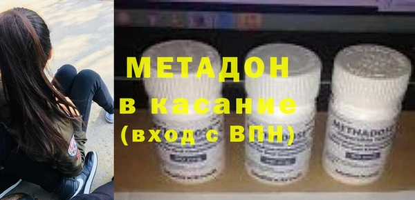 мескалин Верхнеуральск