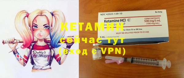 кокс Богданович