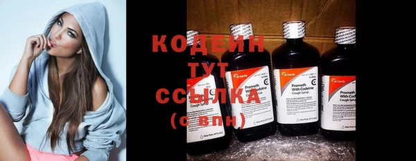 кокс Богданович