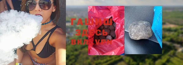 кокс Богданович