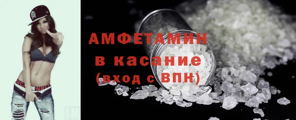 меф Богородицк