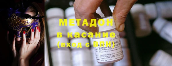 кокс Верея
