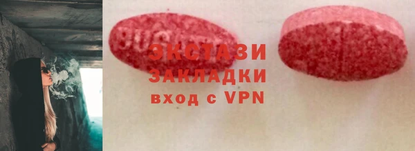 кокс Богданович