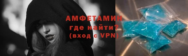 дурь Богородск