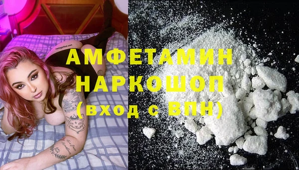 мескалин Верхнеуральск