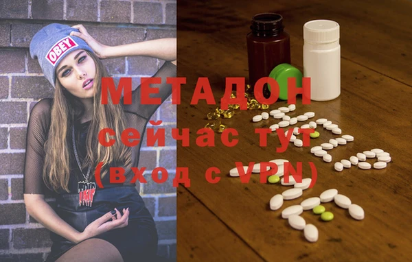 кокс Верея