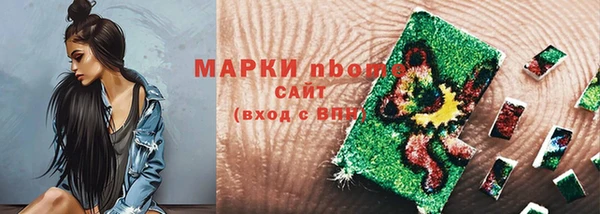 jwh Белоозёрский