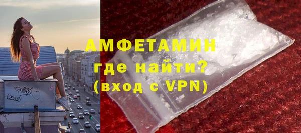 кокс Верея