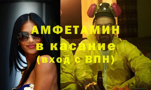кокс Богданович