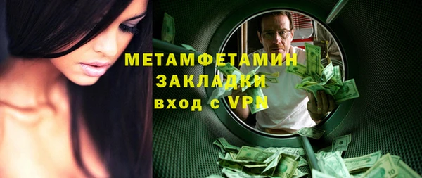 кокс Богданович