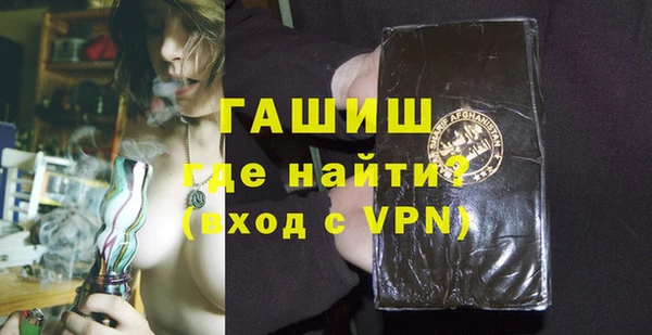 мескалин Верхнеуральск