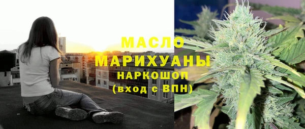 меф Богородицк