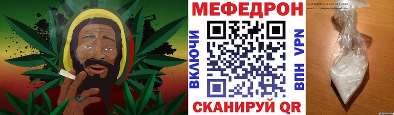 блэк спрут ТОР  Зеленоградск  МЕФ мука 